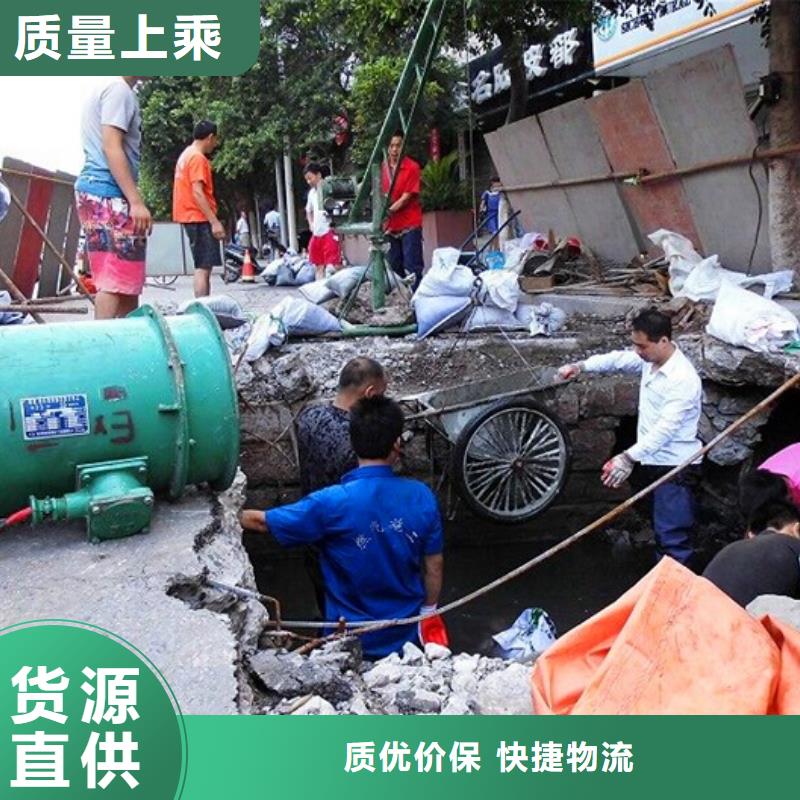 【涵洞清理水下拆除砖堵可零售可批发】