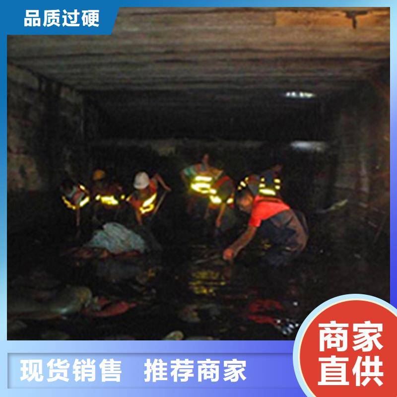 【涵洞清理_水下拆除砖堵专注细节更放心】