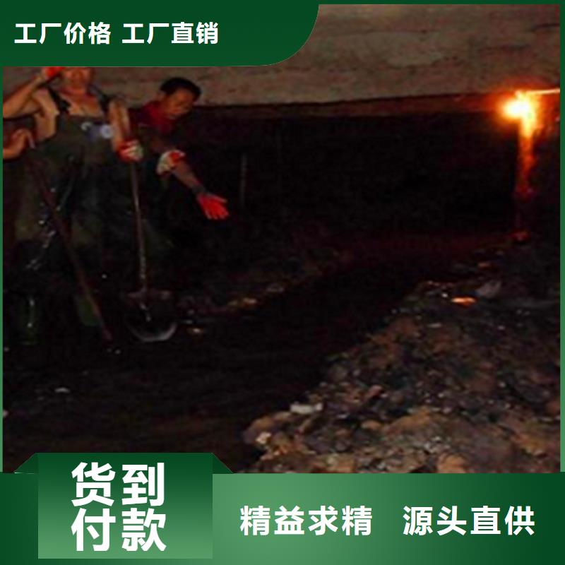 涵洞清理河道清淤厂家精选