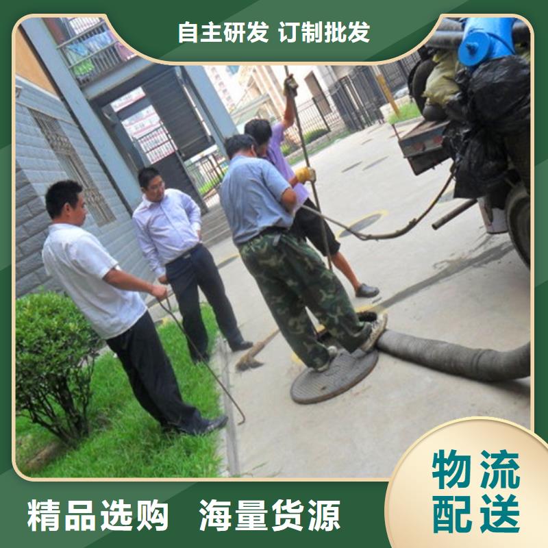 化粪池清理,水下拆除砖堵拒绝伪劣产品