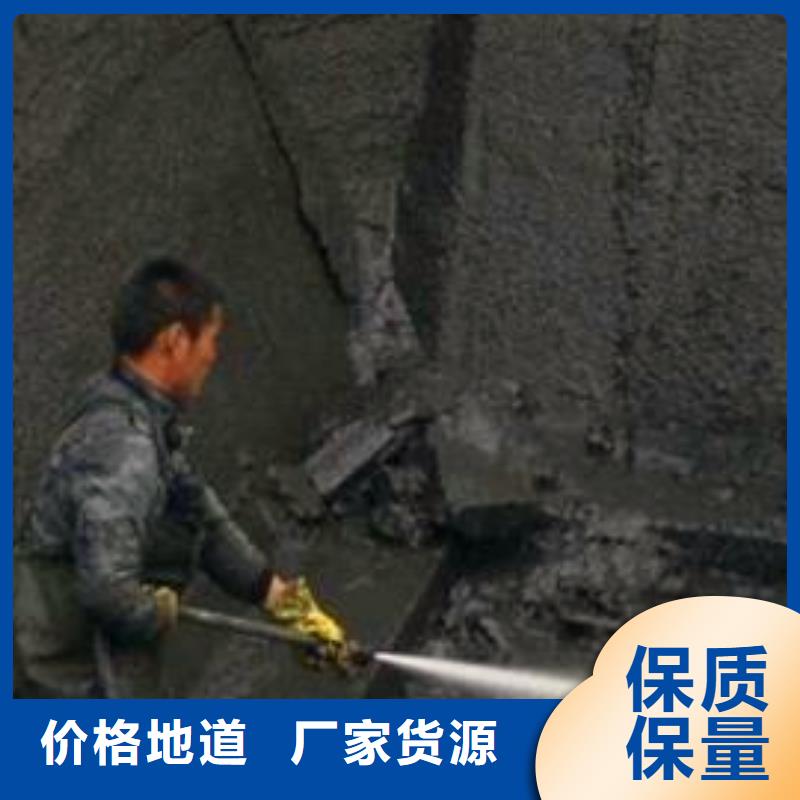 河道清淤视频-河道清淤-顺业环保工程(乐山市分公司)服务区域犍为|沐川|雅安|自贡|广元|德阳|成都|遂宁
