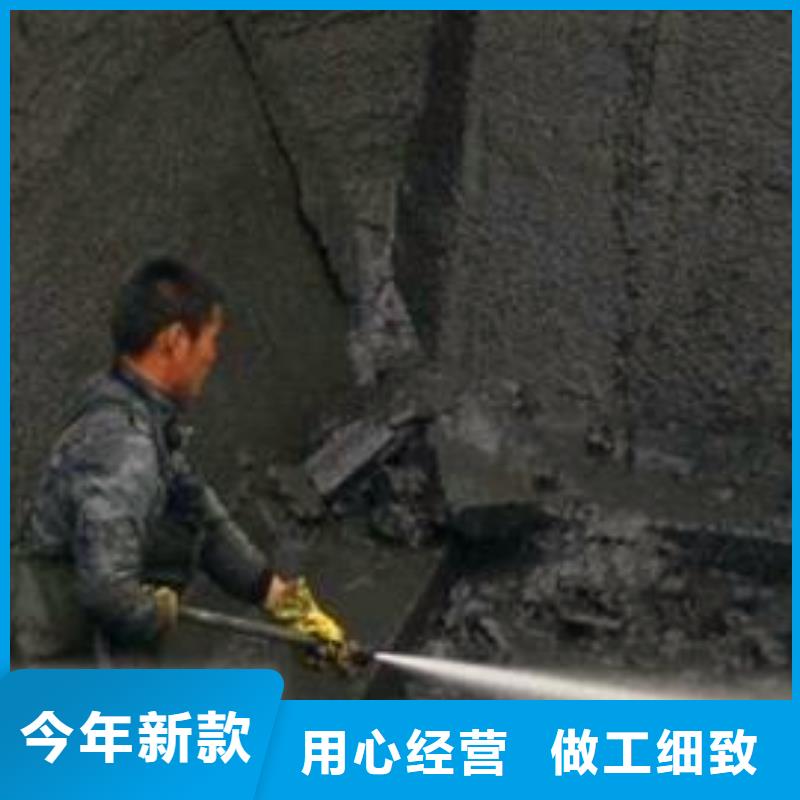 河道清淤视频-河道清淤-顺业环保工程(乐山市分公司)服务区域犍为|沐川|雅安|自贡|广元|德阳|成都|遂宁