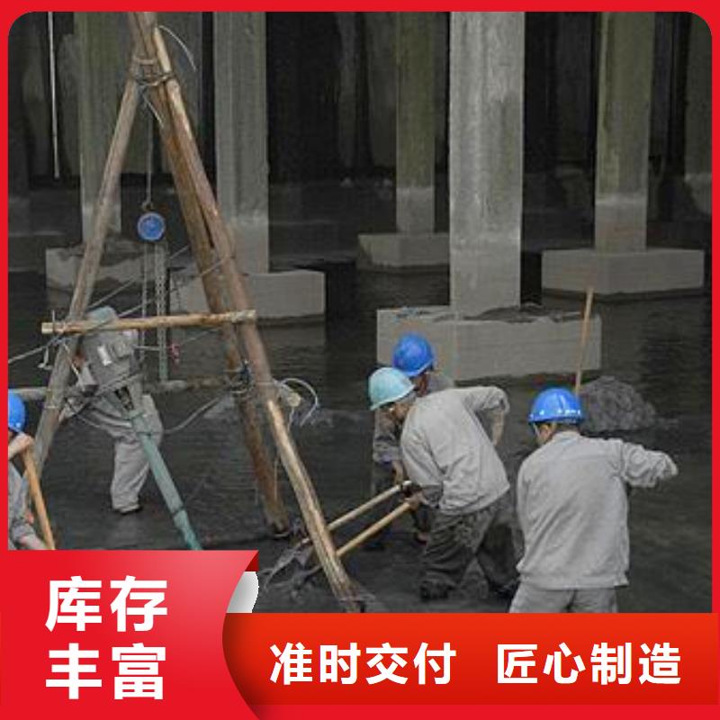 河道清淤视频-河道清淤-顺业环保工程(乐山市分公司)服务区域犍为|沐川|雅安|自贡|广元|德阳|成都|遂宁