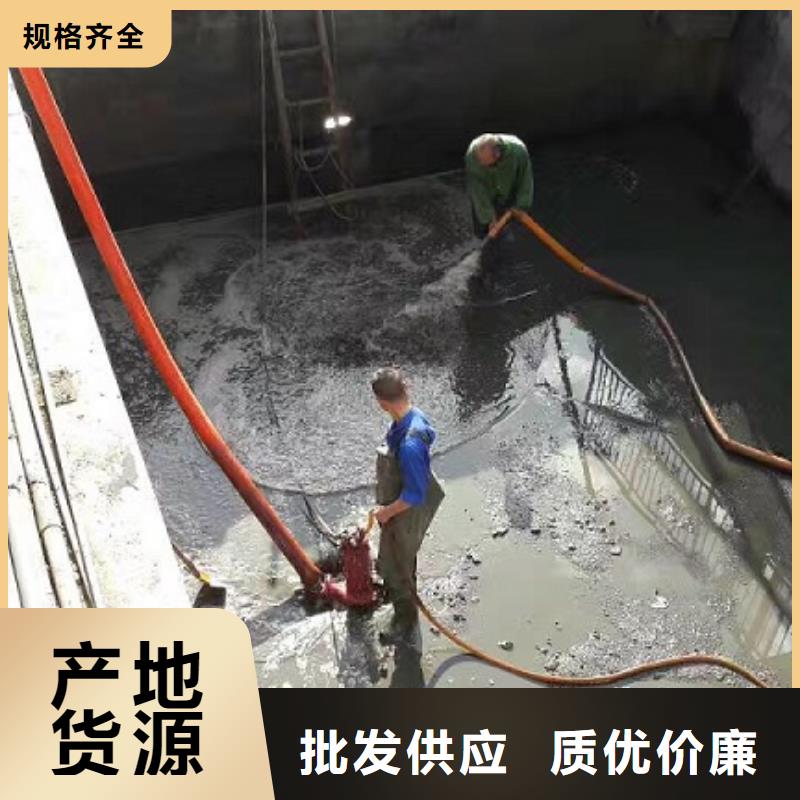 河道清淤视频-河道清淤-顺业环保工程(乐山市分公司)服务区域犍为|沐川|雅安|自贡|广元|德阳|成都|遂宁