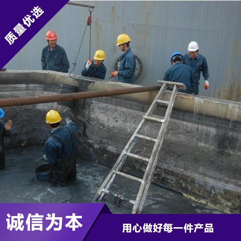 河道清淤视频-河道清淤-顺业环保工程(乐山市分公司)服务区域犍为|沐川|雅安|自贡|广元|德阳|成都|遂宁