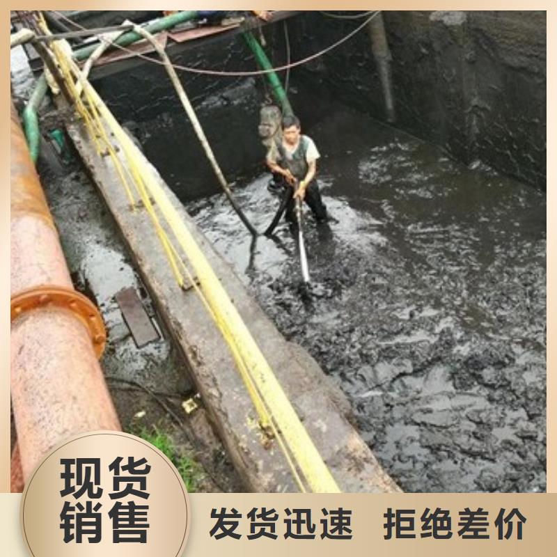 河道清淤视频-河道清淤-顺业环保工程(乐山市分公司)服务区域犍为|沐川|雅安|自贡|广元|德阳|成都|遂宁