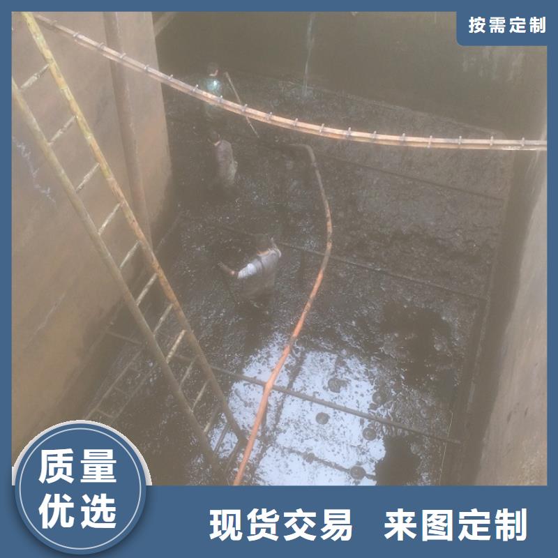 河道清淤视频-河道清淤-顺业环保工程(乐山市分公司)服务区域犍为|沐川|雅安|自贡|广元|德阳|成都|遂宁