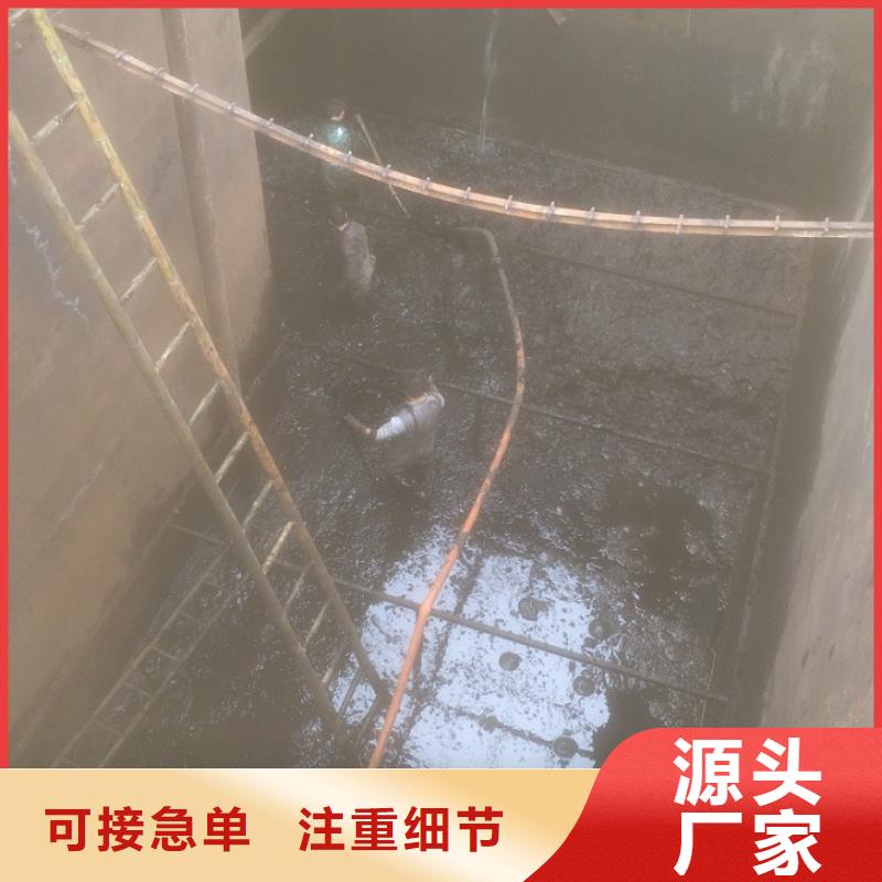 河道清淤视频-河道清淤-顺业环保工程(乐山市分公司)服务区域犍为|沐川|雅安|自贡|广元|德阳|成都|遂宁