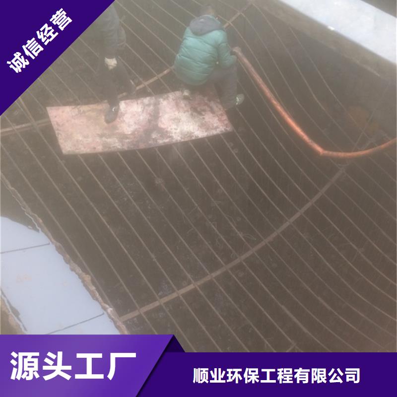 河道清淤视频-河道清淤-顺业环保工程(乐山市分公司)服务区域犍为|沐川|雅安|自贡|广元|德阳|成都|遂宁