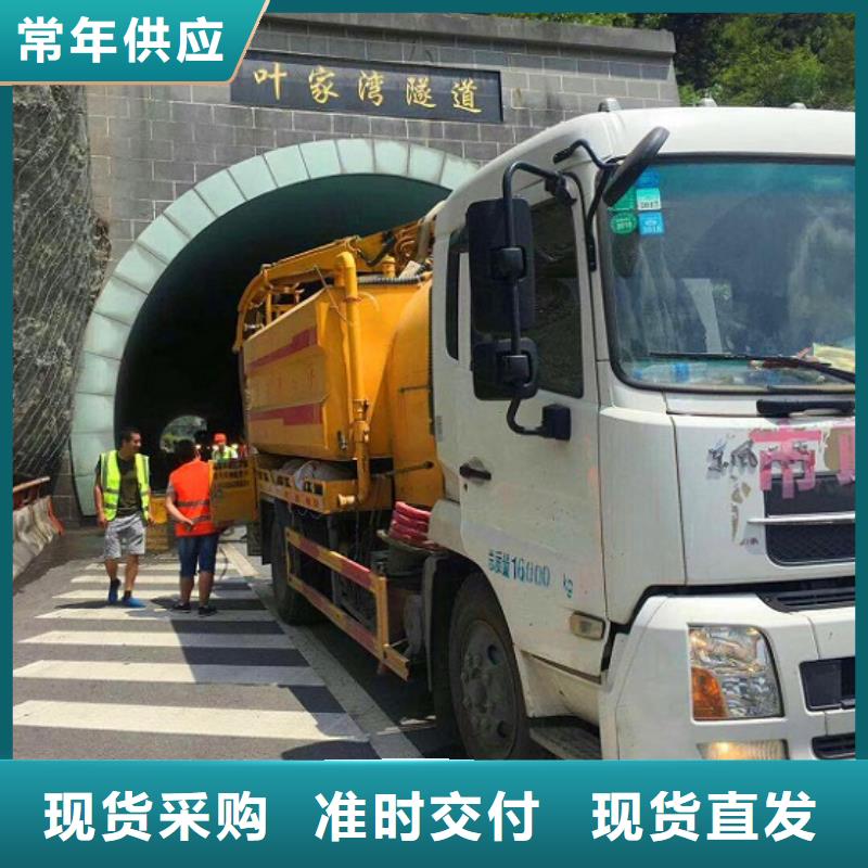 河道清淤视频-河道清淤|兴安市|乌海|阿拉善|包头|鄂尔多斯|乌兰察布