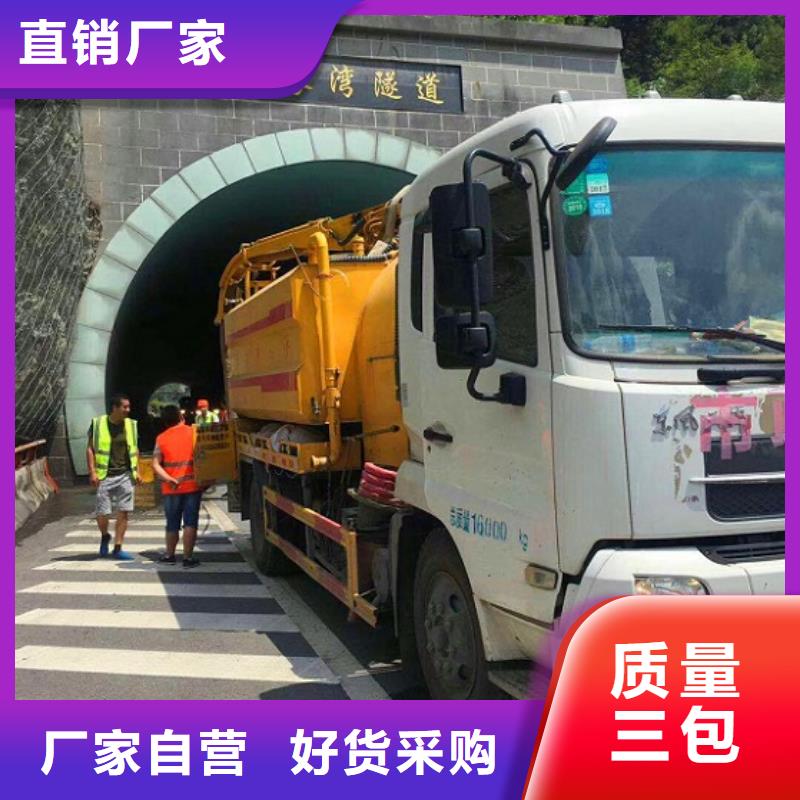 河道清淤视频-河道清淤|兴安市|乌海|阿拉善|包头|鄂尔多斯|乌兰察布