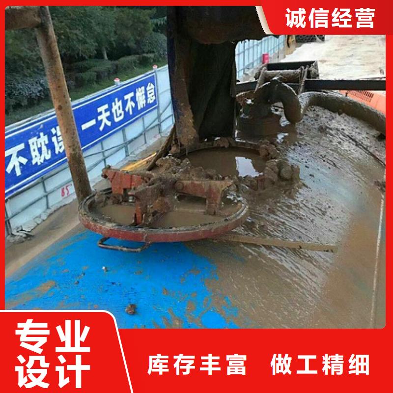 河道清淤视频-河道清淤|兴安市|乌海|阿拉善|包头|鄂尔多斯|乌兰察布