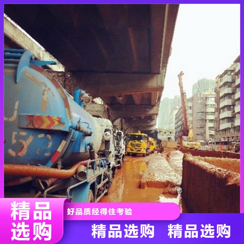 河道清淤视频-河道清淤|兴安市|乌海|阿拉善|包头|鄂尔多斯|乌兰察布