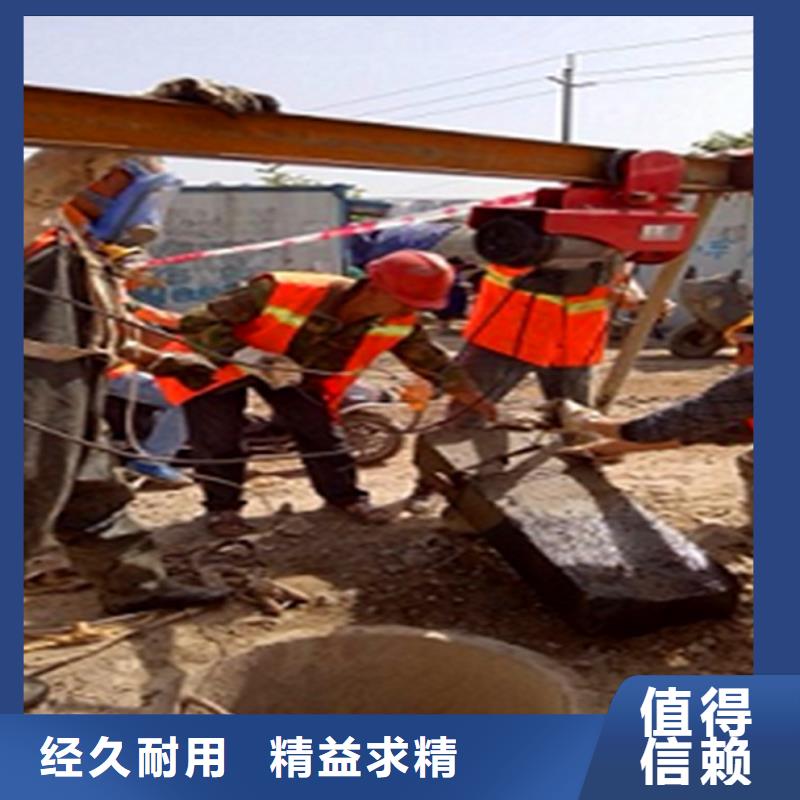 2025清理污水井建渣流程