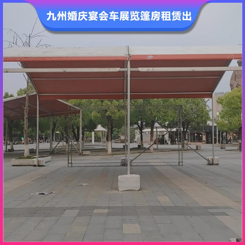 淅川活动帐篷值得信赖