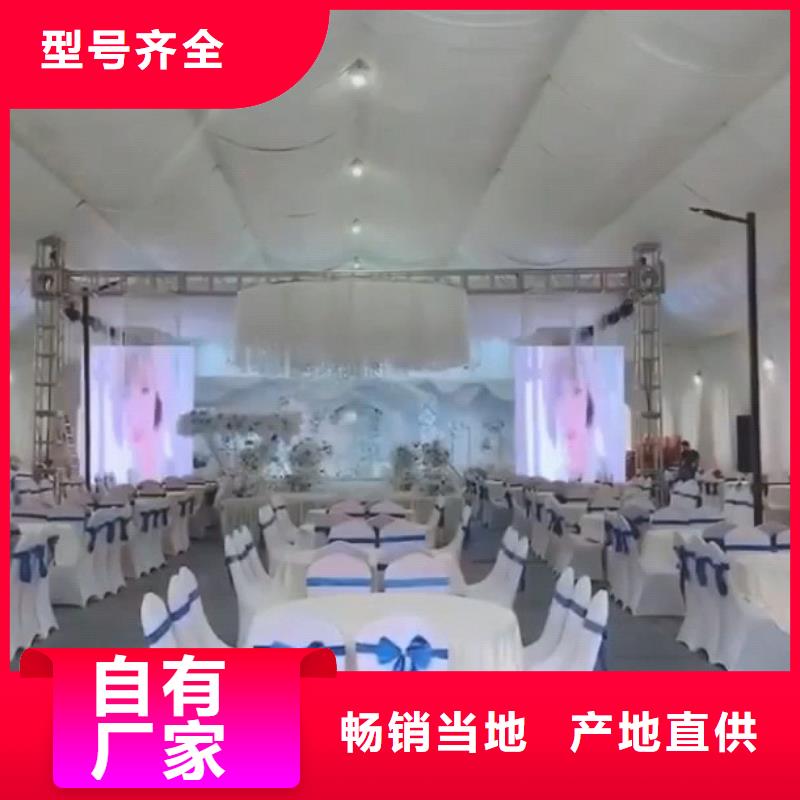 音乐节篷房租赁1000+场次活动经验