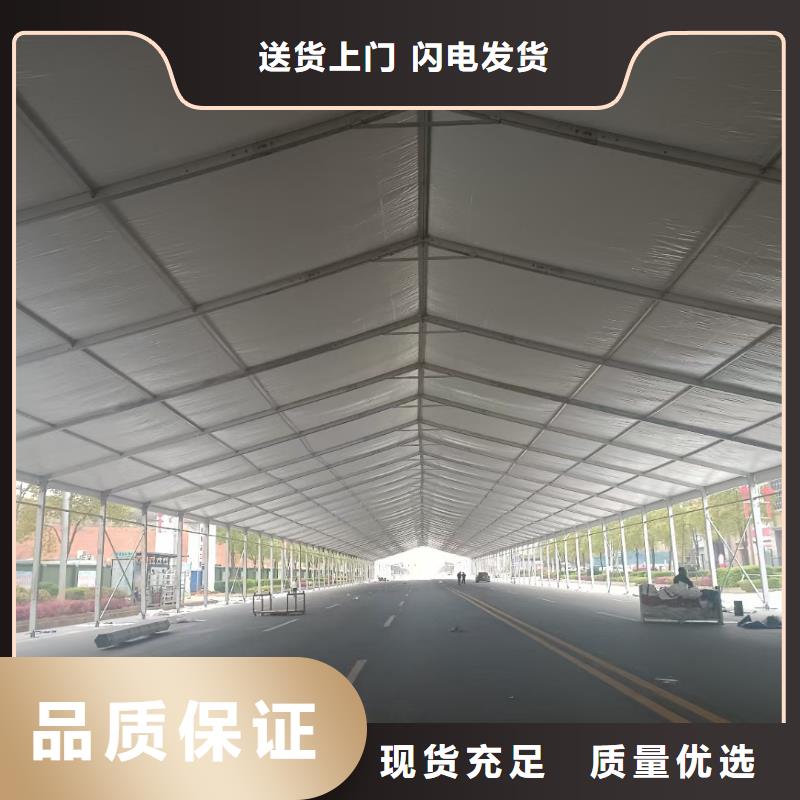 襄阳市樊城区会展帐篷房搭建2025九州一站式服务