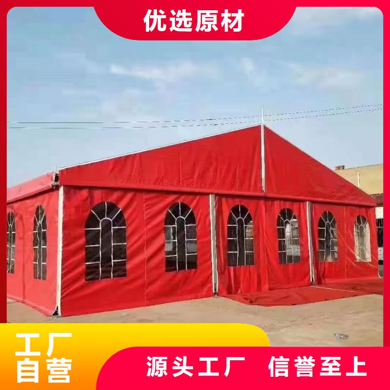 篷房出租婚庆篷房租赁出租实力公司