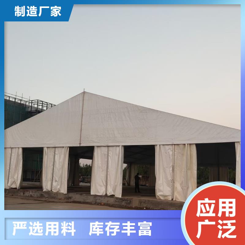 防火会展篷房出租租赁