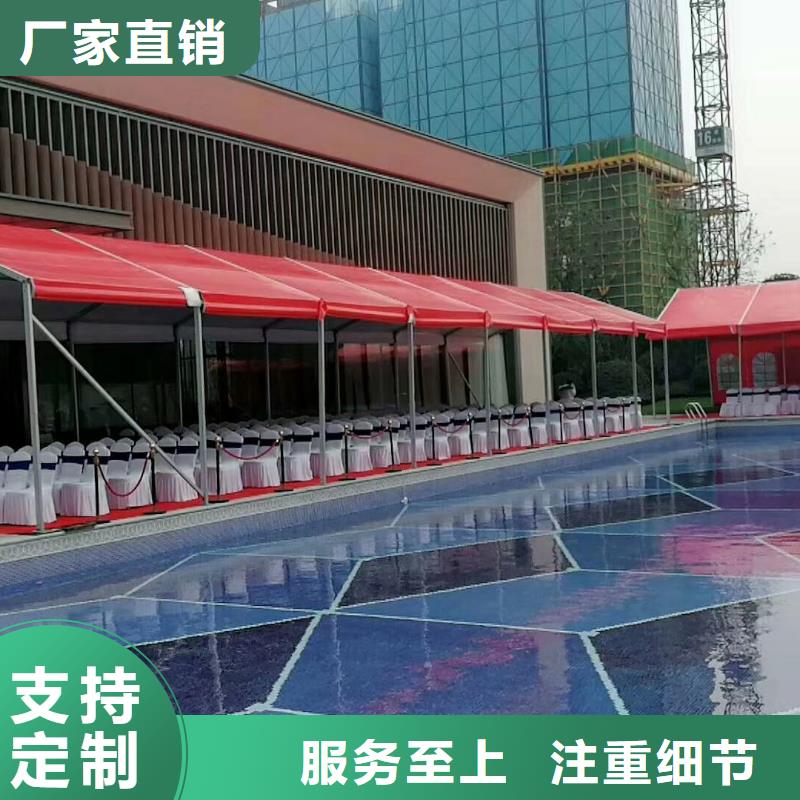 西塞山区车展帐篷房出租2025九州一站式服务