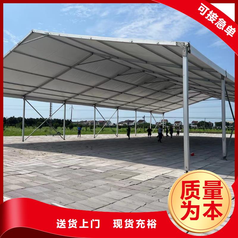 淅川活动帐篷值得信赖