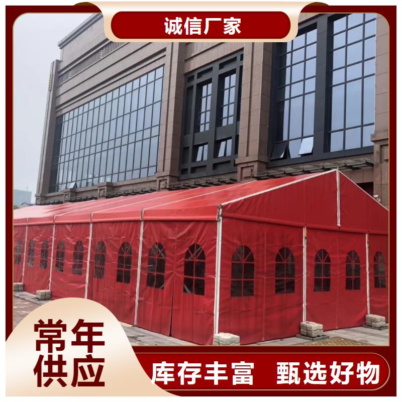 篷房出租户外篷房出租信誉良好