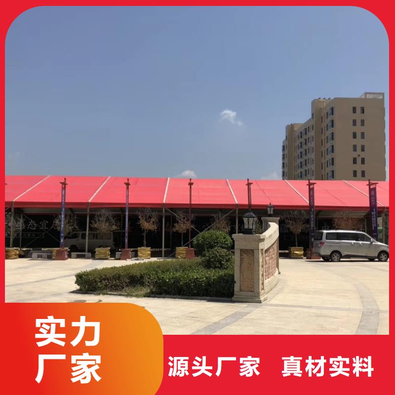 襄阳市九州篷房搭建2025租赁价格