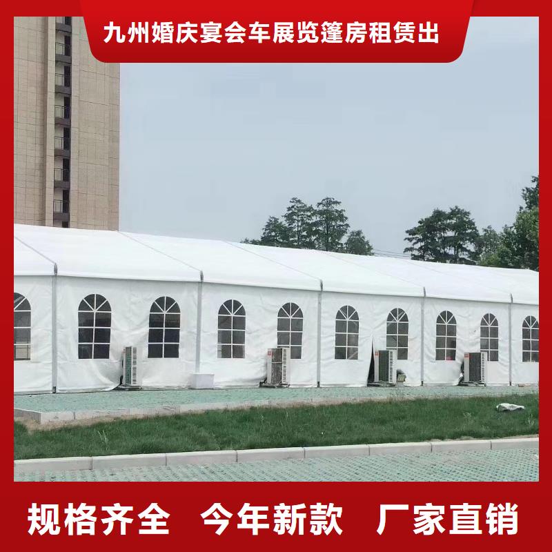 夷陵桁架蓬房造型独特