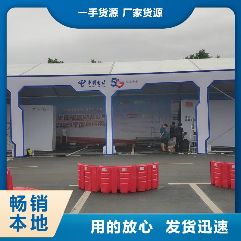 武汉汽车地台出租方型帐篷放心购买
