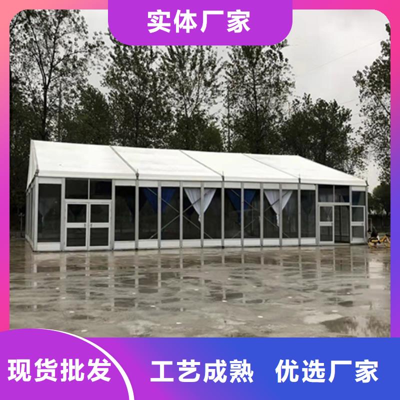 襄阳市樊城区会展帐篷房搭建2025九州一站式服务