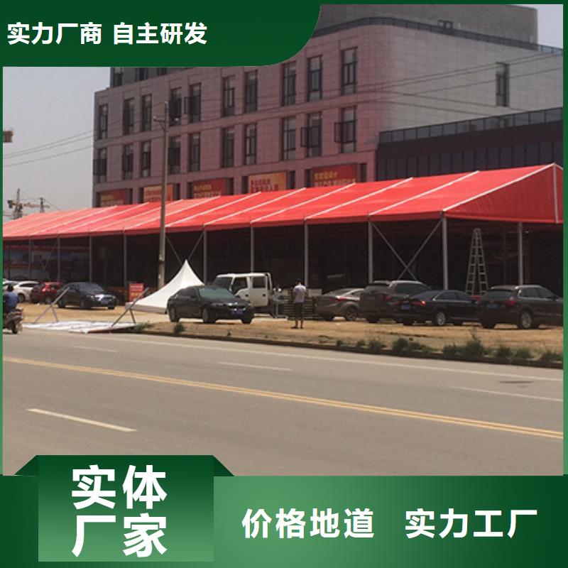 襄阳市樊城区会展帐篷房搭建2025九州一站式服务
