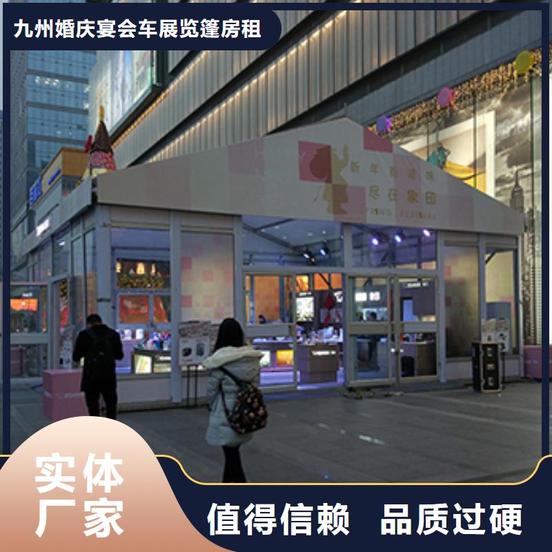 阳新县大型帐篷房租赁搭建2025本地服务商