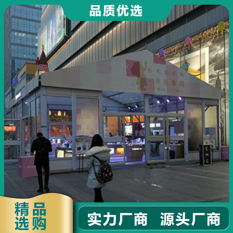 车展礼仪出租租赁搭建九州篷房展览有限公司实力雄厚