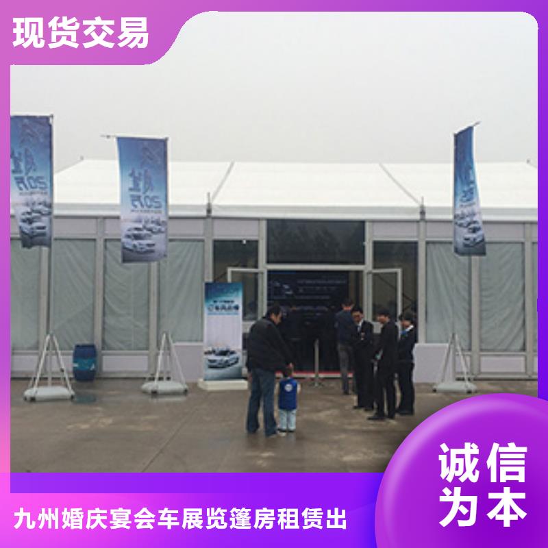 音乐节篷房租赁1000+场次活动经验