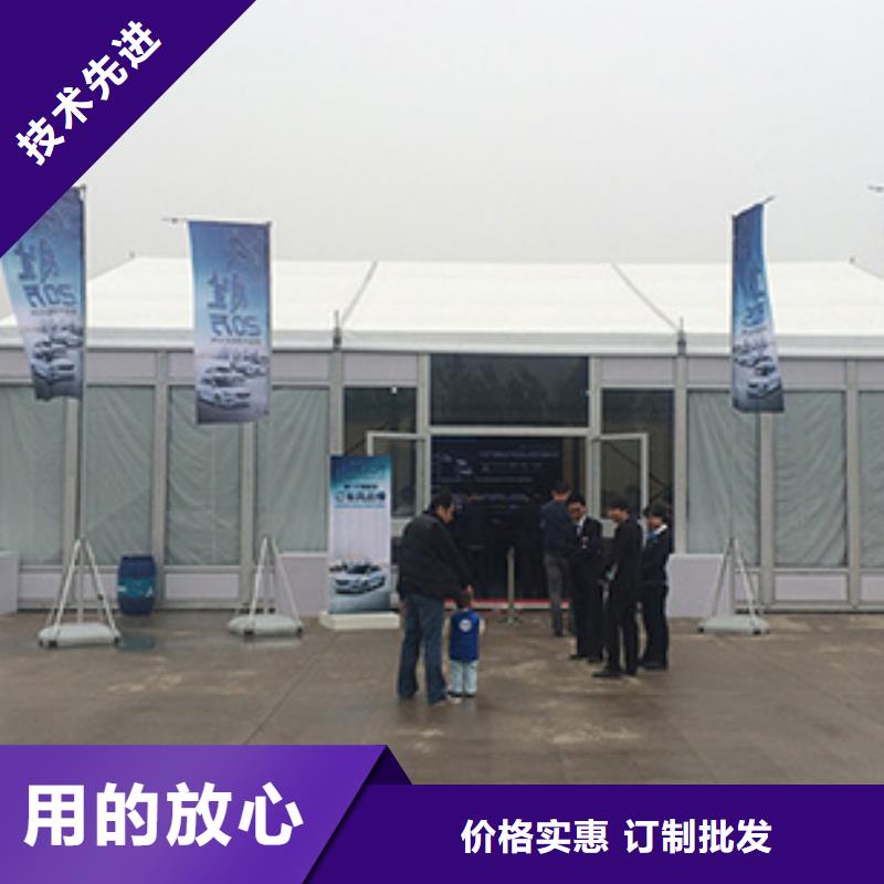襄阳市樊城区会展帐篷房搭建2025九州一站式服务