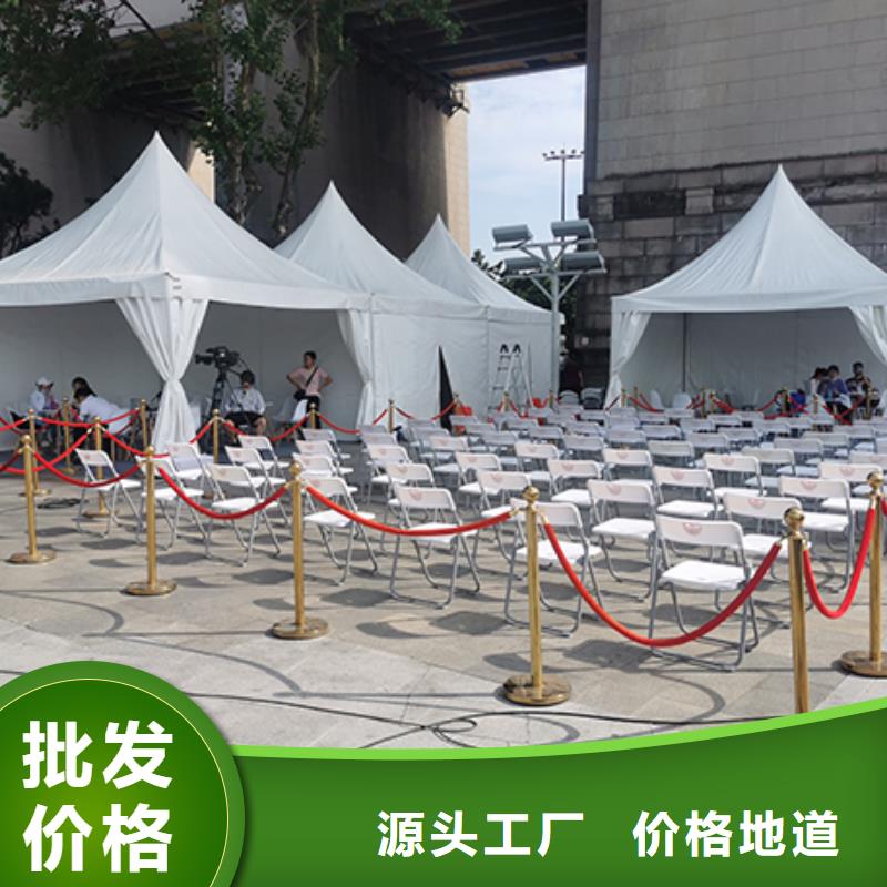 阳新县大型帐篷房租赁搭建2025本地服务商