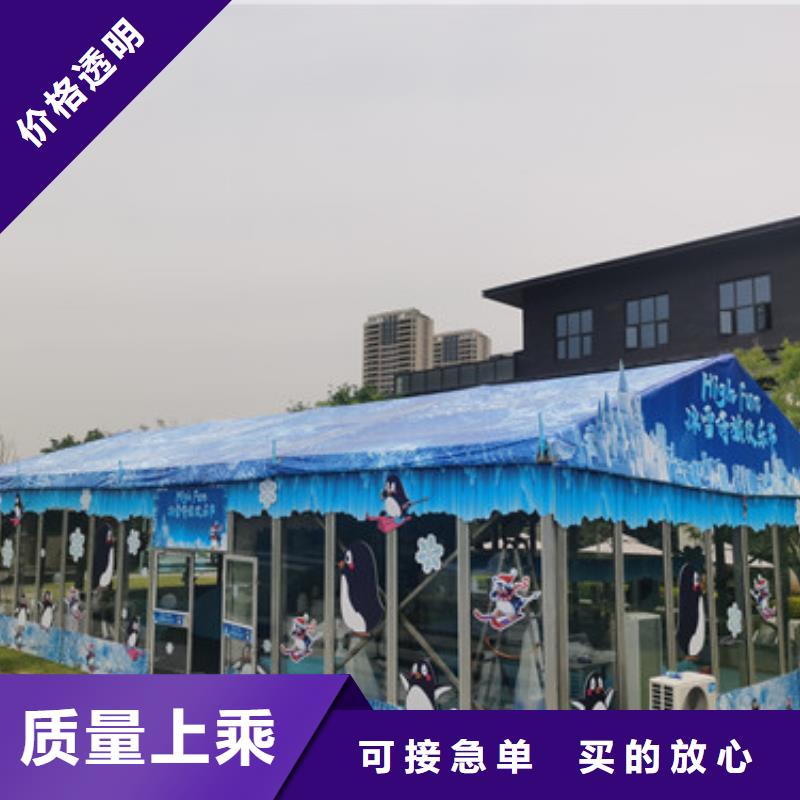 淅川活动帐篷值得信赖