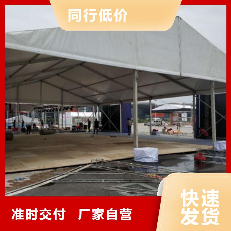 篷房出租户外篷房出租信誉良好
