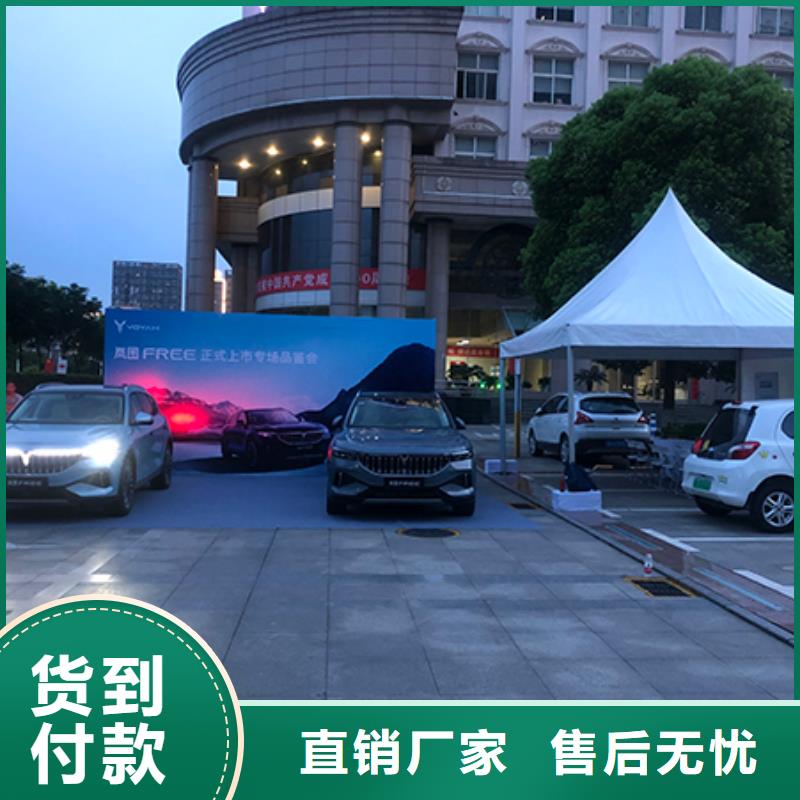襄阳市活动篷房搭建2025九州一站式服务