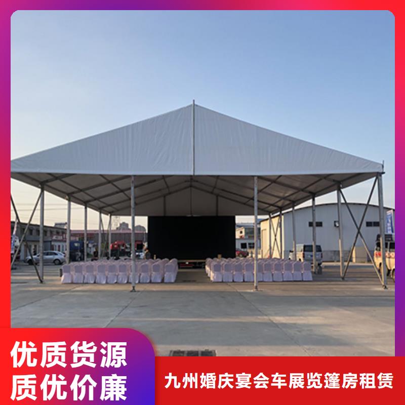 篷房出租_展览篷房租赁公司