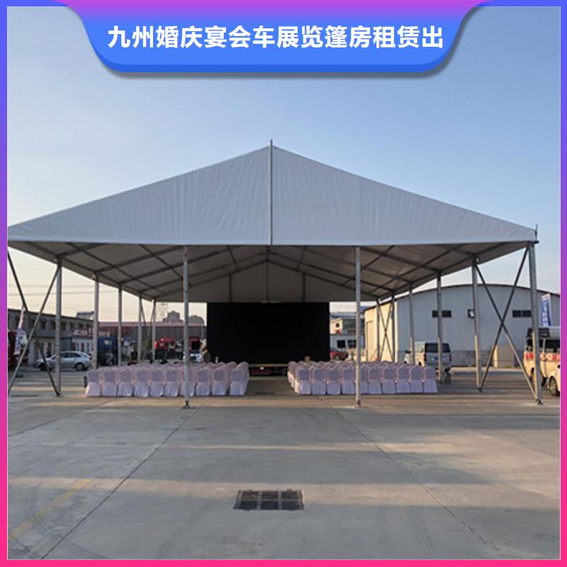 篷房出租婚庆篷房租赁出租实力公司