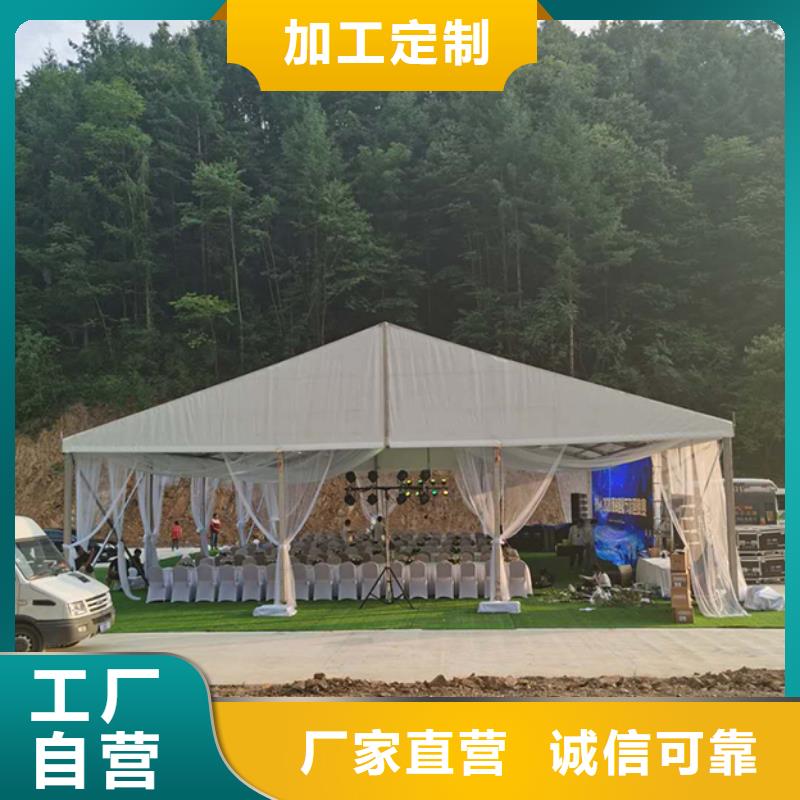 篷房出租婚庆篷房租赁出租实力公司