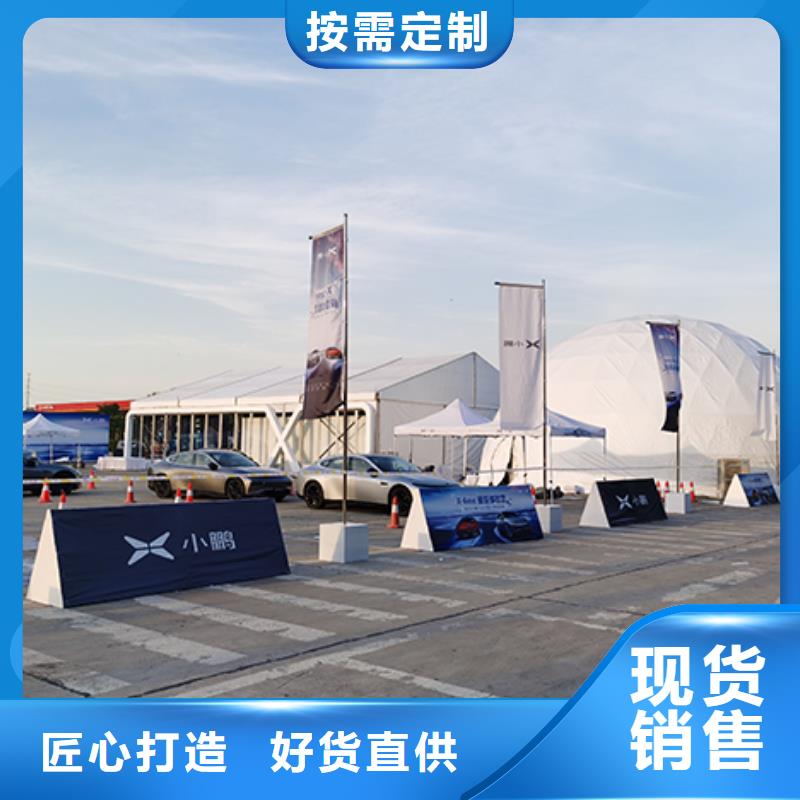 篷房出租户外篷房出租信誉良好