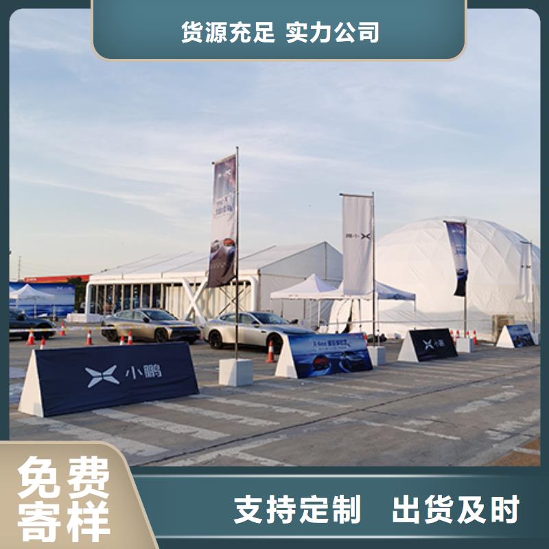 防火会展篷房出租租赁