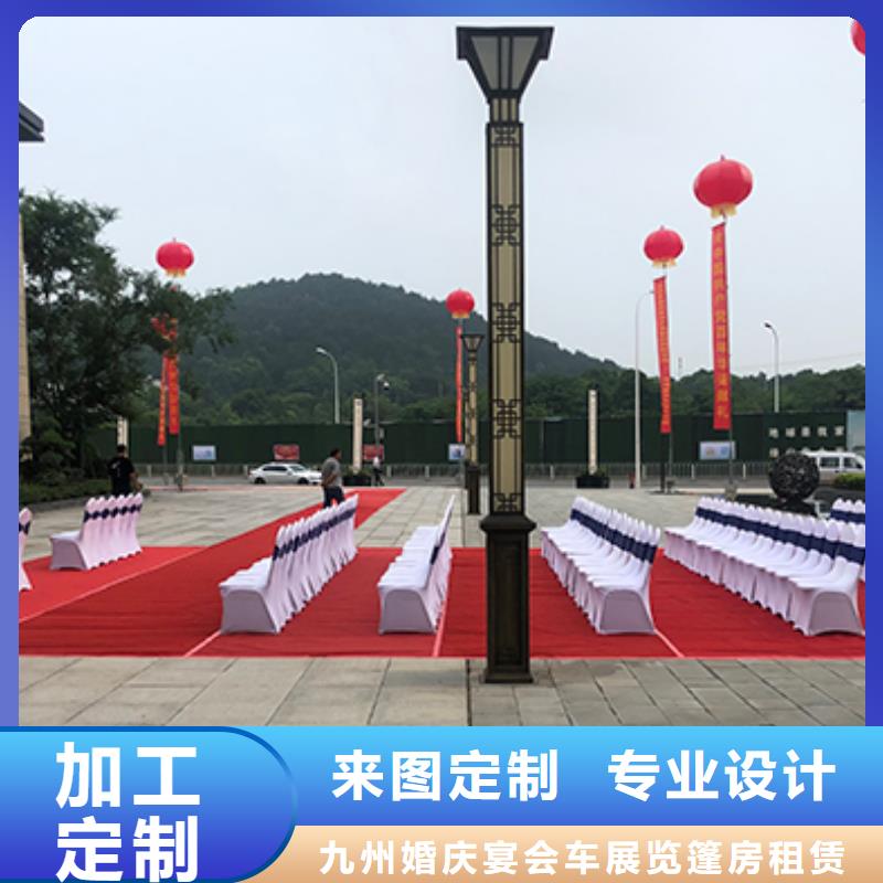 【桌椅出租-红色篷房租赁明码标价】
