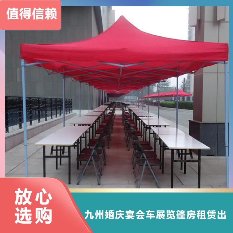 桌椅出租-车展篷房出租租赁正规公司