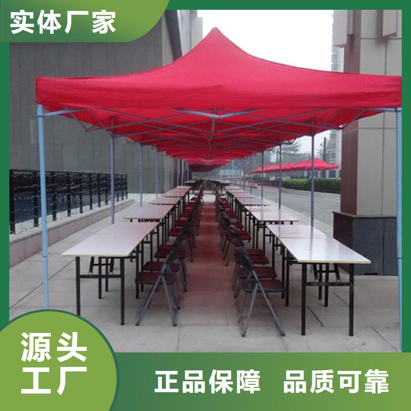 桌椅出租宴会篷房租赁价格美丽