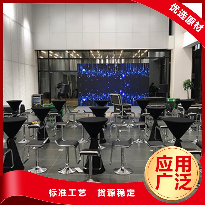 桌椅出租宴会篷房出租信誉良好