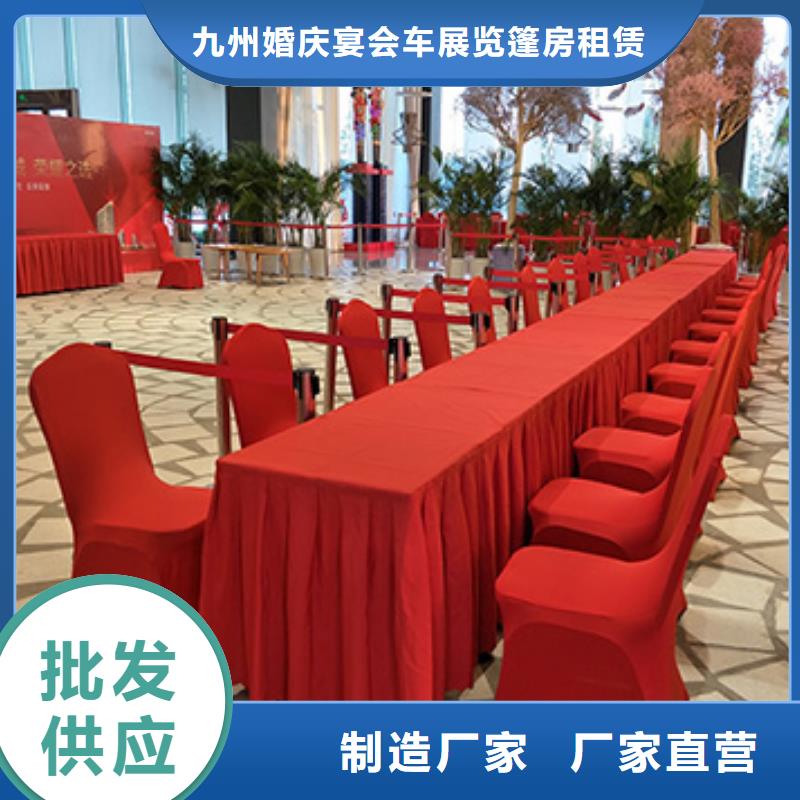 桌椅出租宴会篷房租赁价格美丽
