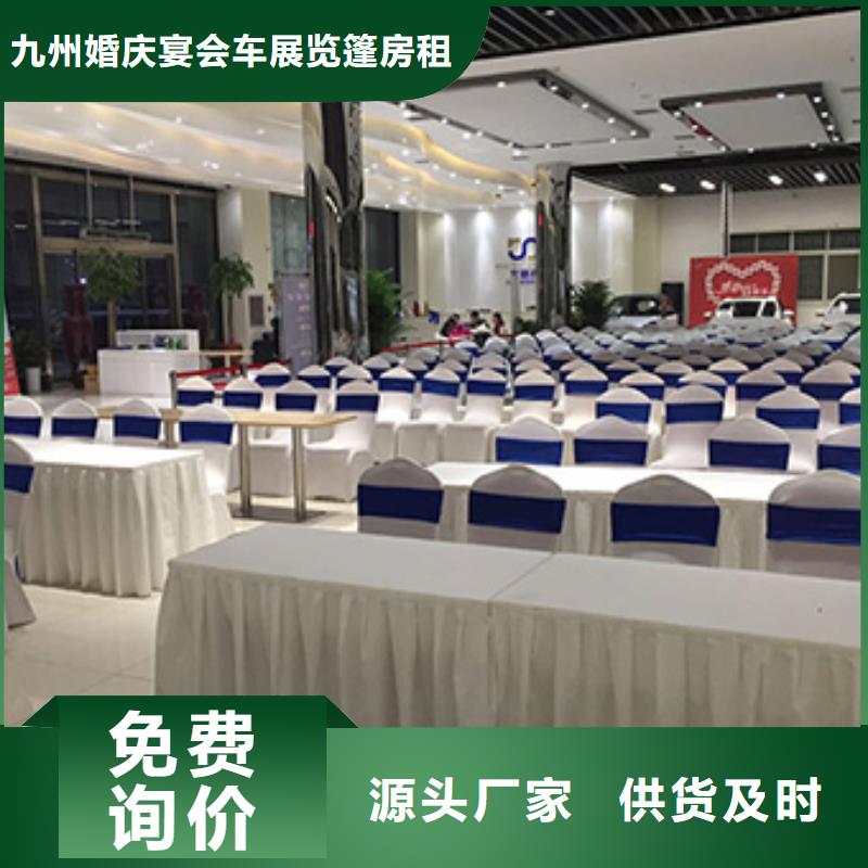【桌椅出租-红色篷房租赁明码标价】